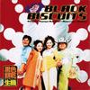 CD BLACK BISCUITS - life 743216689729073 BMG Music Taiwa 1999 Тайвань Танцевальная и Электронная Б/У