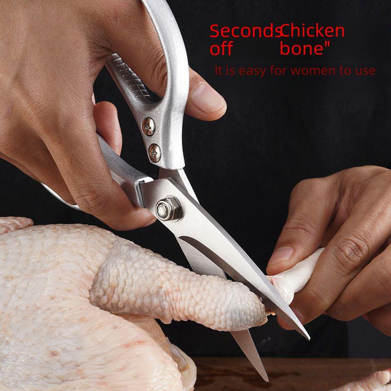 Heavy-Duty Stainless Steel Kitchen Scissors for Chicken, Fish, and Multi-Function Use