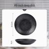 Wuhe Underglaze Ceramic Shallow Plate - Black Rock Pattern