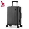 AIHUASHI OCX6672A 20-дюймовый чемодан для ПК