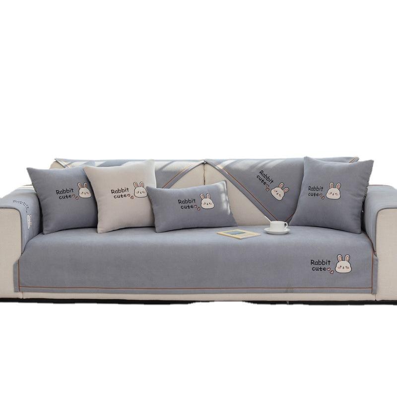 Simple Cartoon Sofa Cushion, New Chenier Four-Season Universal Sofa Cushion Set, Non-Slip Cover Cloth Cushion