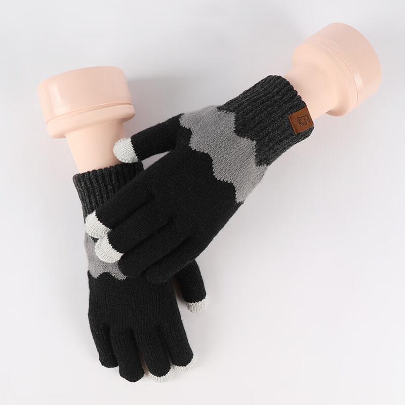 REACH STAR Winter Warm Touchscreen Cycling Gloves