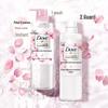 Dove Plant Extract Smooth & Hydrating Hair Conditioner 470ml