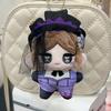 10cm Anime Identity V Andrew Kreiss Luchino Diruse Grace Cute Soft Plush Doll Starfish Body Cosplay Dolls Keychain Toys Gift