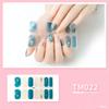 Отбеливающая трехмерная наклейка на ногти полная наклейка водонепроницаемая наклейка для ногтей передовое чувство простой ветер лак для ногтей клей