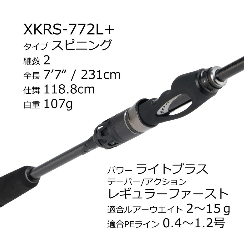 Abu Garcia Прототип Salty Stage Kurodai XKRS-772L+
