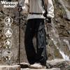 Мужские походные брюки Wassup Sohot