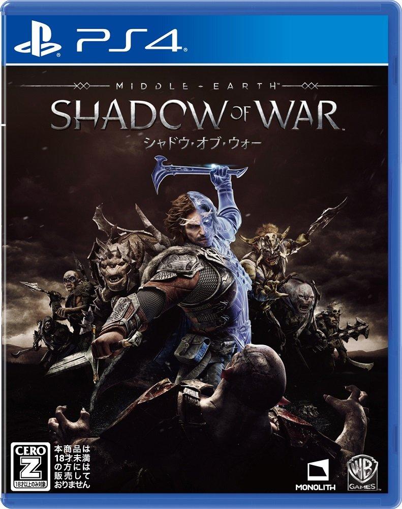 Shadow of War PS4 -