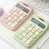 Калькулятор с клавиатурой конфетного цвета, двойное питание, математические калькуляторы, школьные принадлежности
