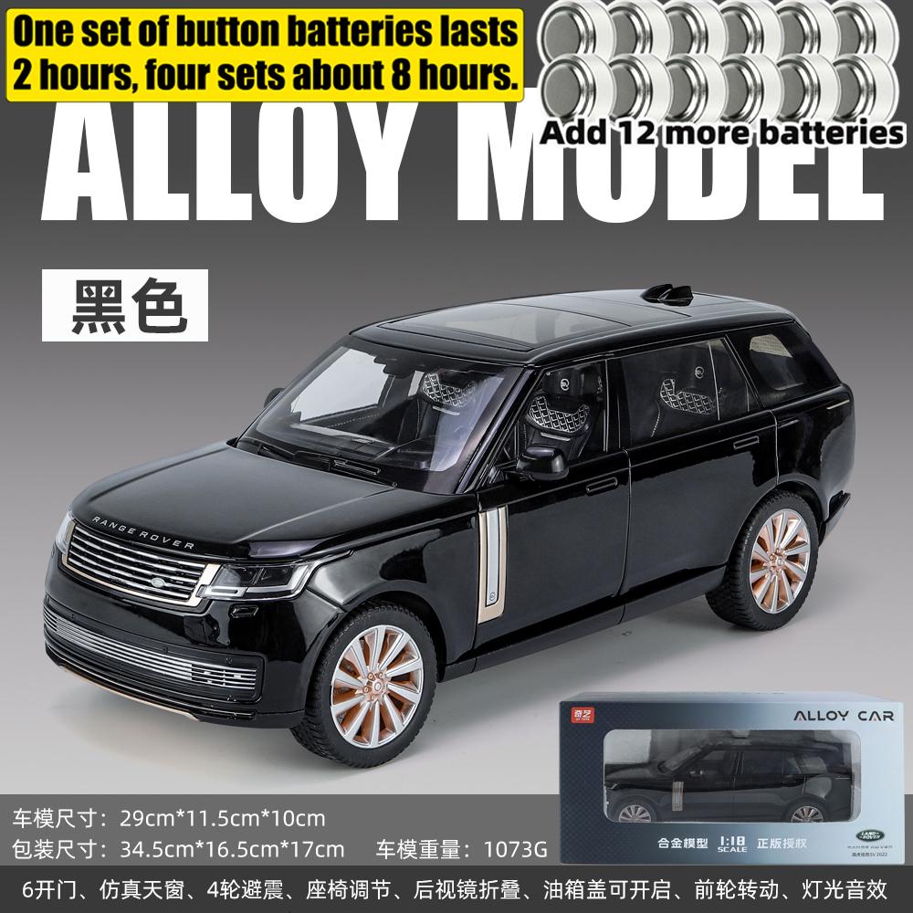 1:18 Land Rover Range Rover SV 2022 Внедорожник Металлический Литой Модель Автомобиля Симуляция Транспортного Средства Домашние Модные Украшения и Подарки для Компьютера