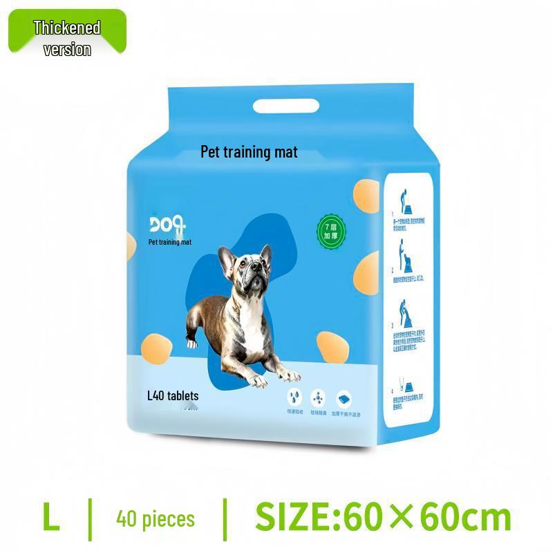 Thickened Deodorizing Disposable Pet Urine Pads