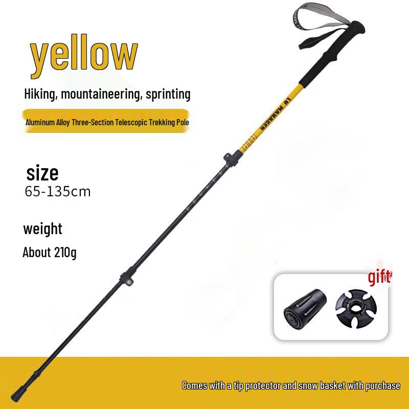 Outdoor Folding Trekking Pole