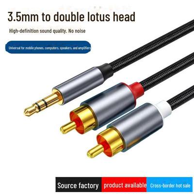 Аудиокабель 1,2 м 3,5 мм - Dual RCA для подключения усилителя динамика