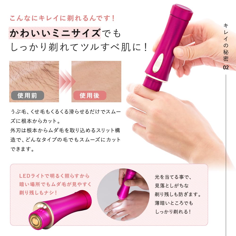 Нежелательные волосы мытье мылом сделано в электрическом электрический брови нос волосы лицо вращающийся пушистый волос пушистый волос весь небольшой пушистый волос электрический пушистый