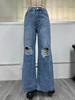Women's INS Fashion Ripped High-Waisted Wide-Leg Jeans