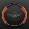 Genuine Leather & Carbon Fiber Steering Wheel Cover for Bestune B70/B500/T77/X40/B30/T99/T55