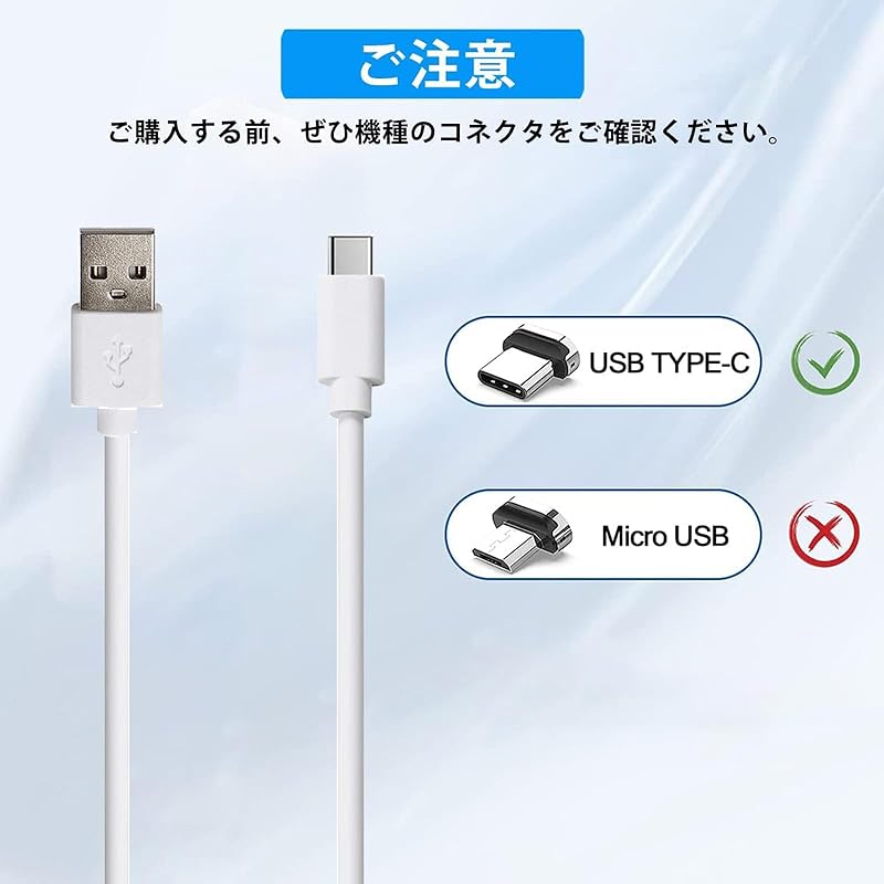 Кабель USB Type C 2 м [2 шт., Белый] LpoieJun Type C (USB-A-C) Кабель Прочный ПВХ-материал Сверхбыстрая зарядка с выходом 2 А Совместимость с USB2.0