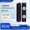 Динамик Samsung UA60/55/46 Серия ES8000J/6900J/7000LJ