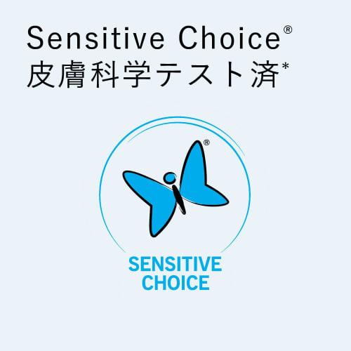 ecostore Laundry Liquid [unscented] 1l Laundry Detergent, Detergent, Liquid, Plant-derived, Skin-friendly