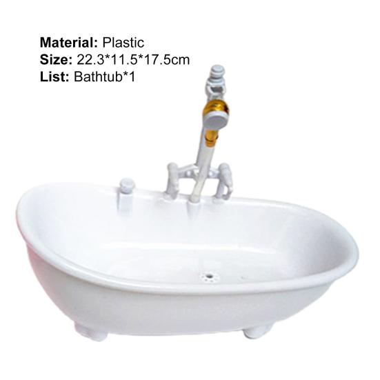 Электрическая ванна для кукол, изысканная, издающая звуки воды, портативная миниатюрная ванна для ванной комнаты кукольного домика для кукол 1/6