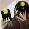 Фон Кошка Для Motorola Moto G 04 G05 G14 15 24 34 35 54 55 75 84 85 Edge 40 50 Fusion 60 Fusion силиконовый мягкий чехол для телефона