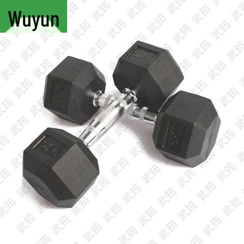 Спортивные товары и экипировка Wujun
