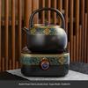 Chaxun Ancient Charm Electric Ceramic Tea Stove Set