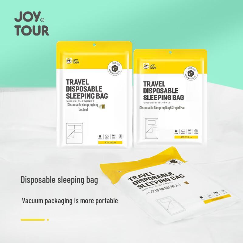 JOYTOUR Одноразовые предметы гигиены для путешествий