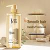 Shu Lei Anti-Dandruff Smooth Shampoo