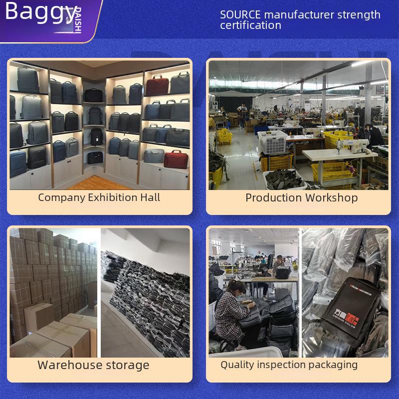 «Мужской рюкзак большой вместимости для путешествий, модный подарок, водонепроницаемая сумка для ноутбука»