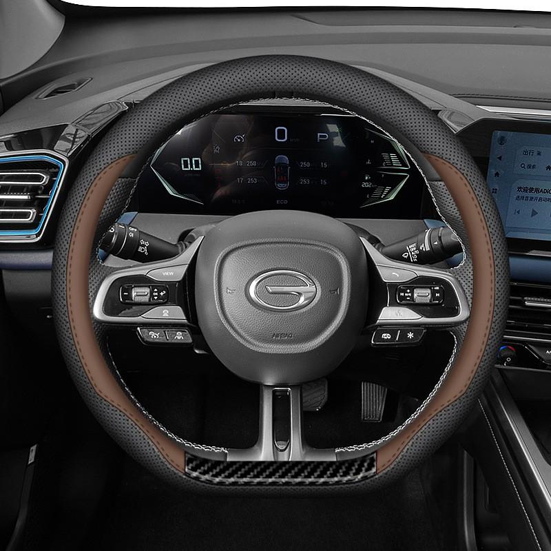Steering Wheel Cover Trumpchi GS3 Emzoom GS4 Plus M6 Empow Universal 38cm Nappa Leather Car Protector All Season Use