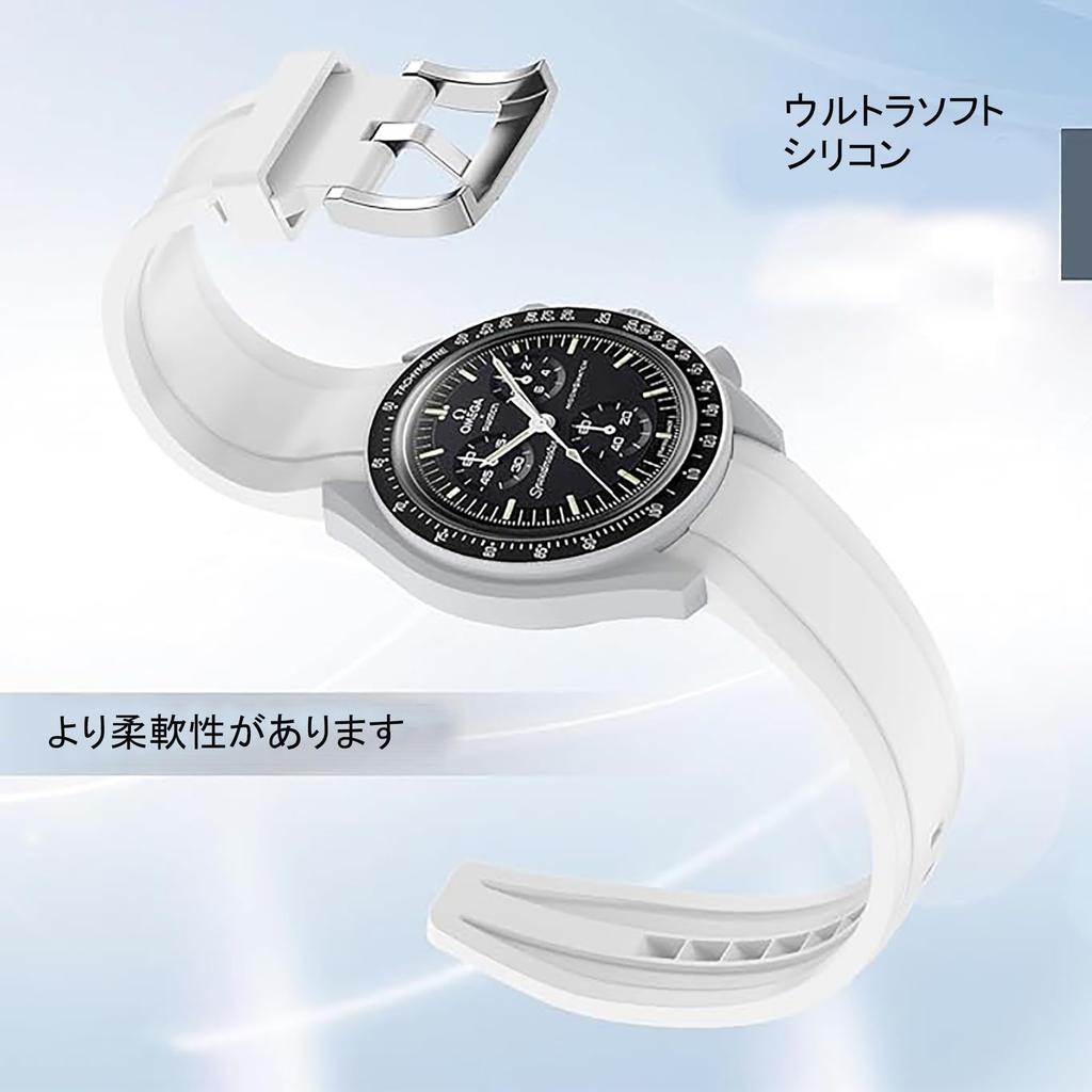 Ремешок для часов 20 мм для и резиновый ремешок для часов с силиконовым водонепроницаемым и включает инструмент для регулировки и пружину Omega, Swatch, MoonSwatch, Omega,