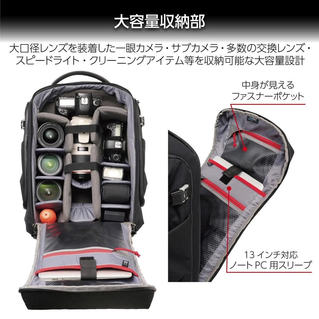 Сумка для фотокамеры HAKUBA Face Gate Roller BP AZ Roller and Backpack 2WAY 24L Roller Bag Size использует высококачественный материал, в комплект входит дождевик 4977187001358