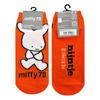 Small Planet Miffy Dick Bruna Character Red Socks, Nijntje,
