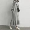 2024 Autumn/Winter Korean Style Loose Hooded Sweater Dress with Over-the-Knee Fishtail Skirt