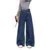 Женские винтажные джинсы из денима широкого кроя: С высокой талией, свободный крой, стройнящий силуэт для осени 2025