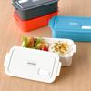 OSK Bento Box, Stock & Lunch, 650ml, White, Storage Container, Microwave-Safe with Lid, Easy-Sealing, Made in Japan, Dishwasher-Safe, STL-650