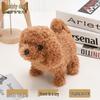 Plush Electric Walking & Barking Teddy Dog Simulation Toy for Children