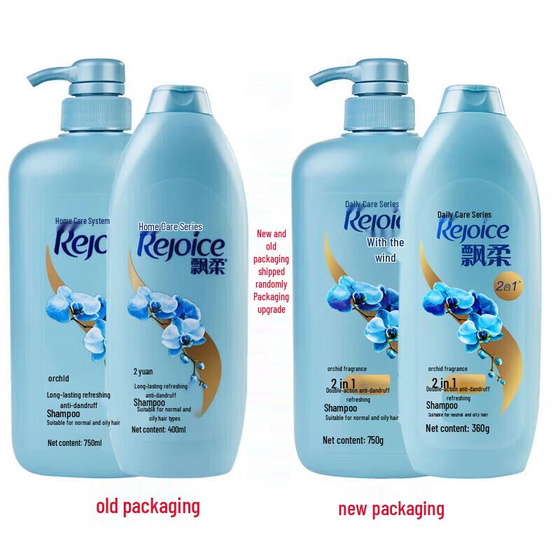 Rejoice Smooth, Nourishing & Anti-Dandruff Shampoo