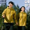 Ветрозащитная водонепроницаемая уличная куртка для пары JEEP SPIRIT