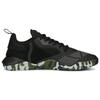 Puma Кроссовки Fuse 2.0 MURPH Мужские Черные Cool-Mid-Grey Green-Moss 377968-01