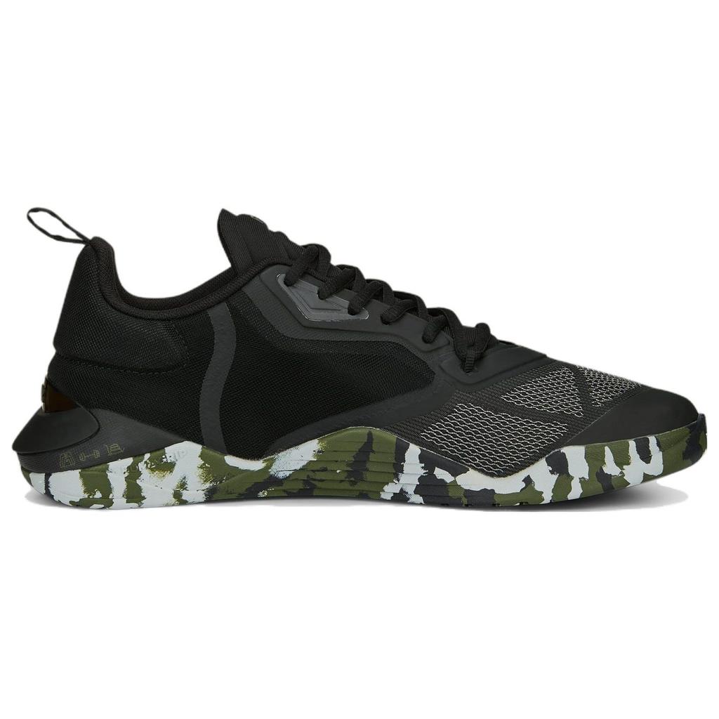 Puma Кроссовки Fuse 2.0 MURPH Мужские Черные Cool-Mid-Grey Green-Moss 377968-01