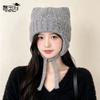 Winter wool blended wool hat female cute cat ears pullover Lei Feng hat fleece warm ear protector knitted hat