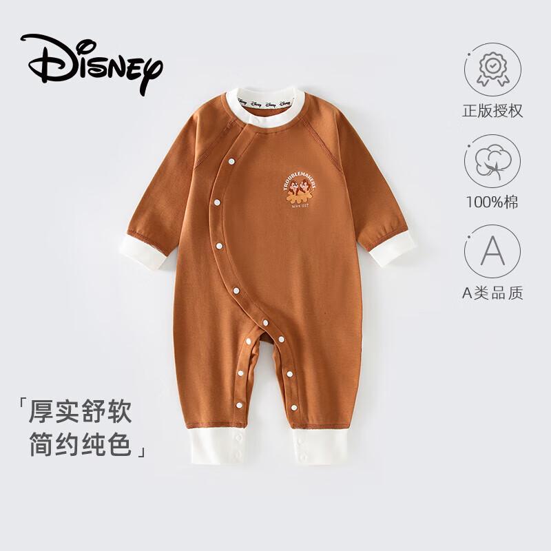 Disney Детский комбинезон из чистого хлопка (Однослойный для всех сезонов)