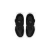 Nike Air Max Oketo Черный PS AR7420-002