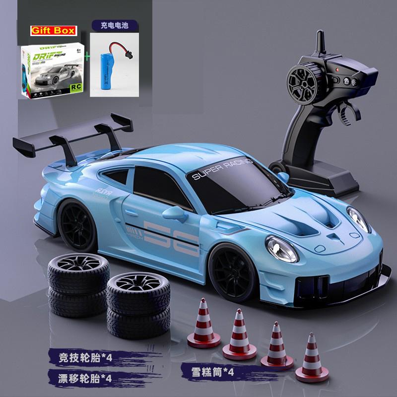 ndzsh1 4WD RC Car Remote Control Cars 2.4G Radio High Speed Drift Racing High Speed Truck RTR Vehicle Toy RC Racing Model Toy for Boys
