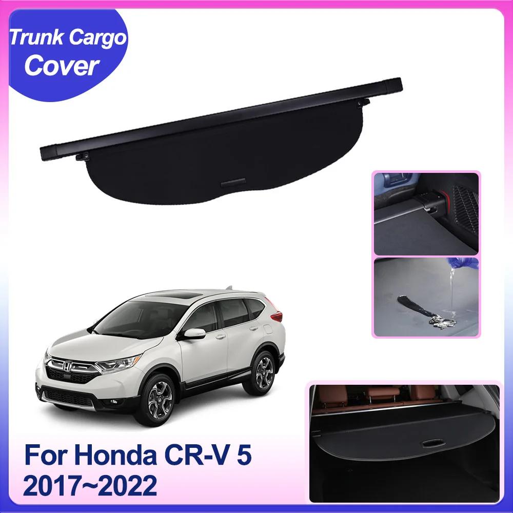 Для Honda CR-V RW RT RY CRV 5 2017~2024 Крышки багажника, задняя багажная дверь, защитный экран, шторка, разделительная доска, аксессуары