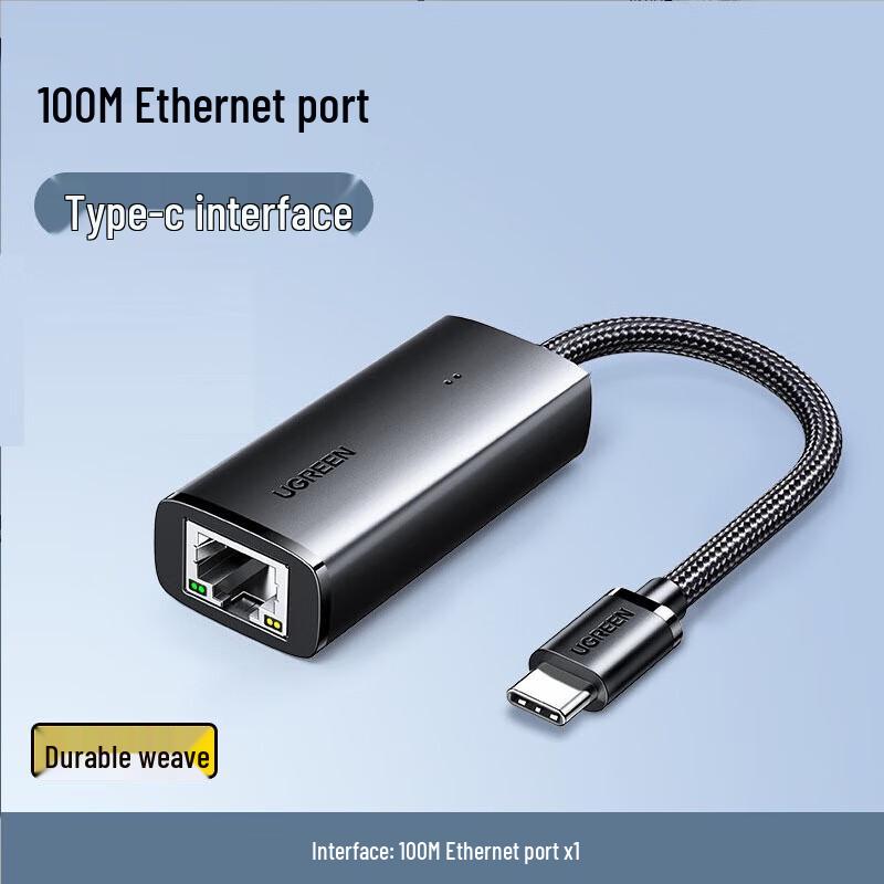 Ugreen Адаптер Type-C на RJ45 Gigabit Ethernet (Китайская версия)