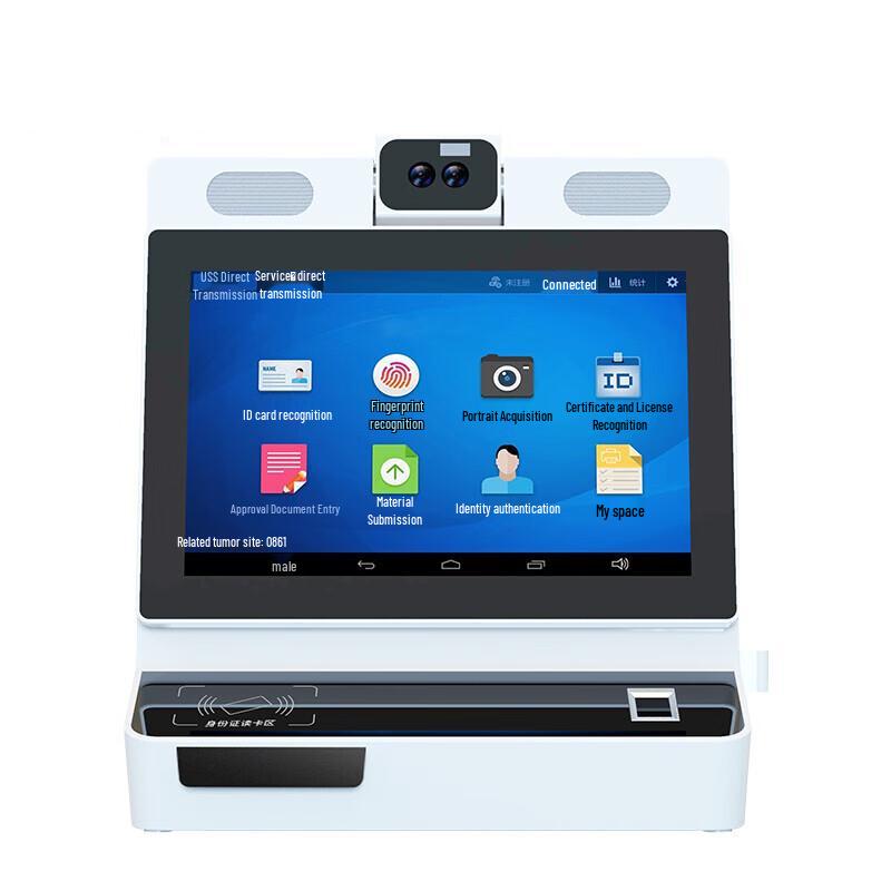 Liangtian GW1000R Multi-functional Document Camera CN plug (adapter included)