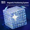 Новый Moyu Meilong 6 V2 6x6 Без наклеек Магнитный кубик Рубика Профессиональный скоростной кубик Игрушка-фиджет Кубо Магико Подарок на день рождения Рождество